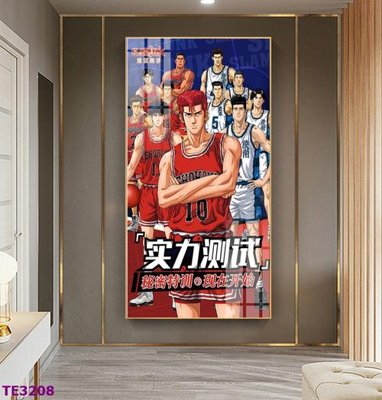 File tranh gốc File tranh trẻ em TE3208 (bản quyền) độc đáo