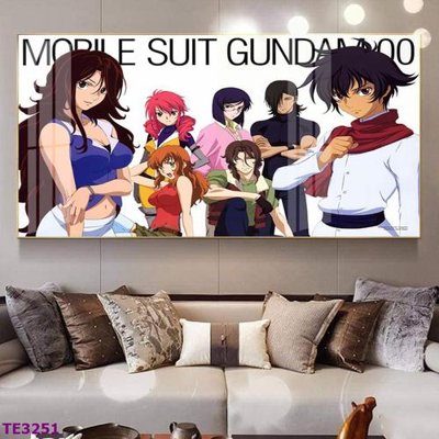 File tranh File tranh trẻ em TE3251 (gốc) chủ đề thiên nhiên