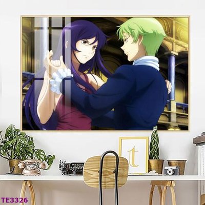 File in ấn File tranh trẻ em TE3326 (bản gốc) sắc nét