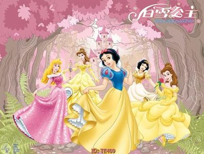 Ảnh gốc File tranh trẻ em TE409 (nét căng) in mica