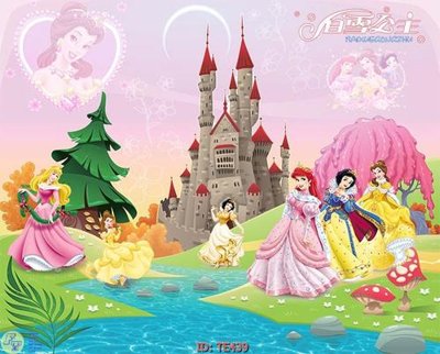 Mua file gốc File tranh trẻ em TE439 (PSD) tại Filetranh.com