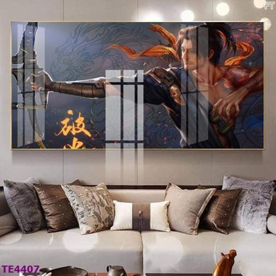 File gốc File tranh trẻ em TE4407 (phong cách) tối giản