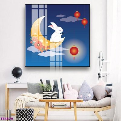 Tải file File tranh trẻ em TE4679 (gốc) chủ đề phong thủy