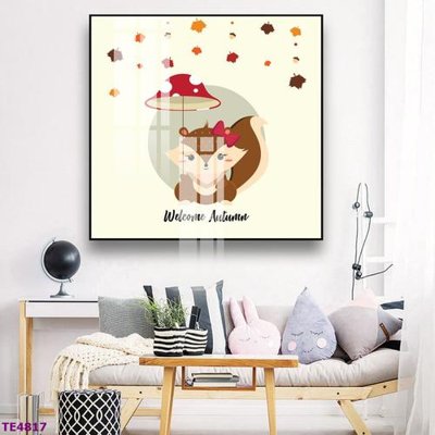 Tải file gốc File tranh trẻ em TE4817 (bản PSD) chỉnh sửa được