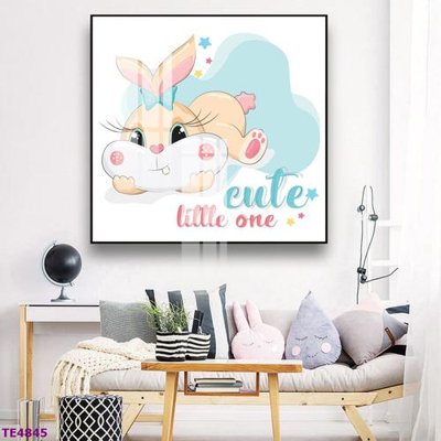 File tranh File tranh trẻ em TE4845 (gốc) chủ đề thiên nhiên