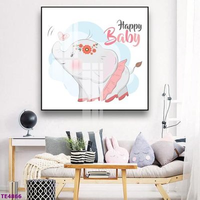 File gốc File tranh trẻ em TE4866 (Filetranh.com) File tranh trẻ em TE4866