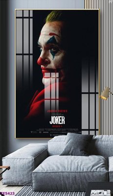 Tải file File tranh trẻ em TE5423 (gốc) làm file in ấn