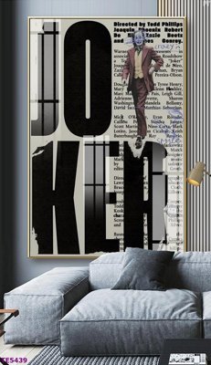 File in ấn chuyên nghiệp File tranh trẻ em TE5439 (file gốc)