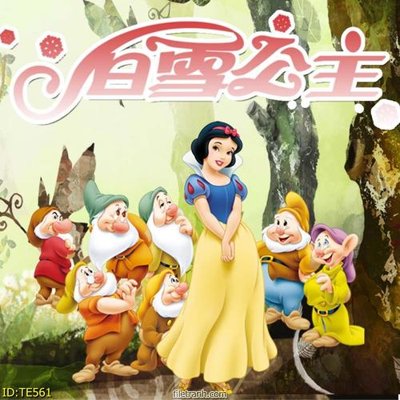 Download file File tranh trẻ em TE561 (gốc) in mica đèn LED