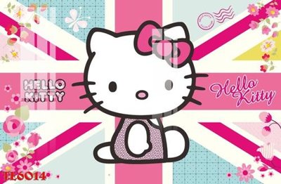 File PSD File tranh trẻ em 3d TE6014 (gốc) cho designer