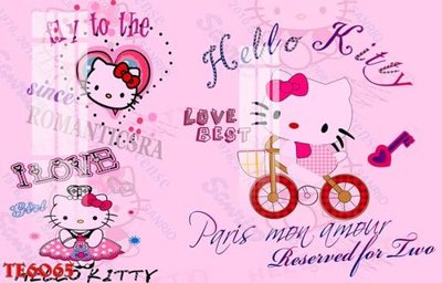 File tranh File tranh trẻ em 3d TE6065 (bản gốc) treo phòng ăn