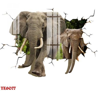 File gốc File tranh trẻ em 3d TE6077 (cho in 3D) độc đáo