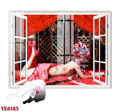 Tải file File tranh trẻ em 3d TE6123 (ảnh gốc) in gạch 3D