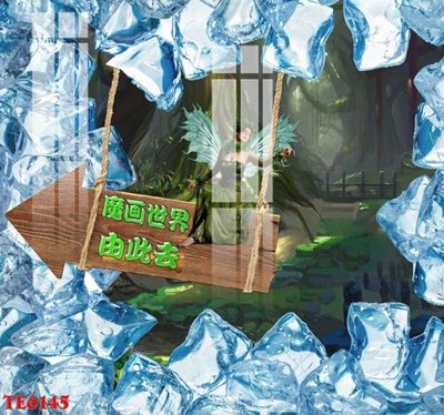 Tải file gốc File tranh trẻ em 3d TE6145 (bản PSD) đầy đủ layer