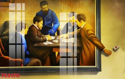 File PSD File tranh trẻ em 3d TE6170 (bản gốc) chất lượng nhất