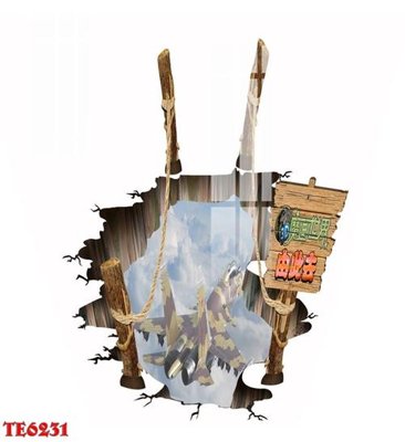 Tải file gốc in lụa File tranh trẻ em 3d TE6231 siêu nét