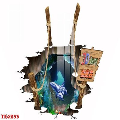 Download file File tranh trẻ em 3d TE6233 (gốc) cho xưởng in