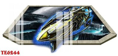 File gốc File tranh trẻ em 3d TE6244 (in tráng gương) sang trọng