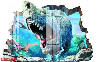 File tranh gốc File tranh trẻ em 3d TE6266 (bản đẹp) độc quyền