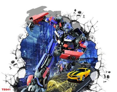 File ảnh File tranh trẻ em TE641 (gốc) in biển hiệu