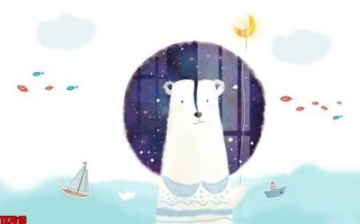 File tranh File tranh tường nền trẻ em 3d TE7018 (bản gốc) in canvas