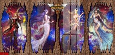 File tranh gốc in trần nhà File tranh tường nền trẻ em 3d TE7156 3D