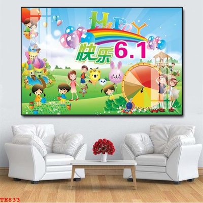 Ảnh gốc File tranh trẻ em TE833 (nét căng) in mica