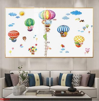 Download file File tranh trẻ em TE837 (gốc) in mica bàn thờ