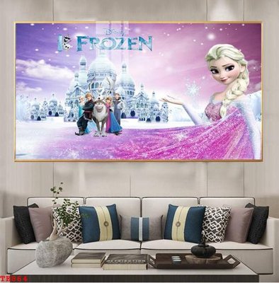 File in ấn File tranh trẻ em TE864 (bản gốc) từ file gốc