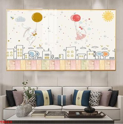 Tải file File tranh trẻ em TE868 (ảnh gốc) in tráng gương