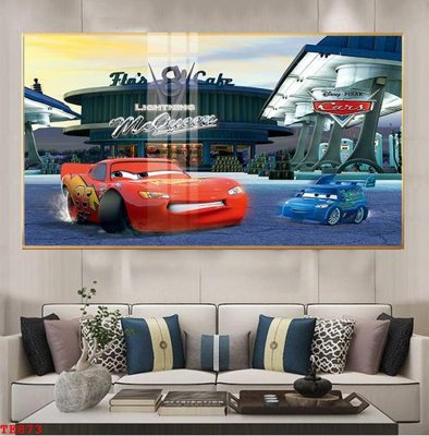 Download file gốc File tranh trẻ em TE873 (in mica) logo