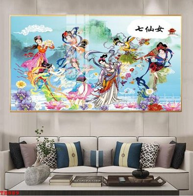 File ảnh File tranh trẻ em TE889 (gốc) in standee