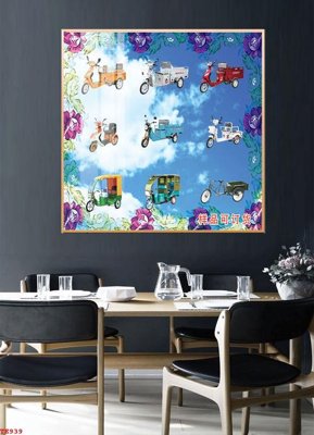 File gốc File tranh trẻ em TE939 (in ấn) màu sắc trung thực