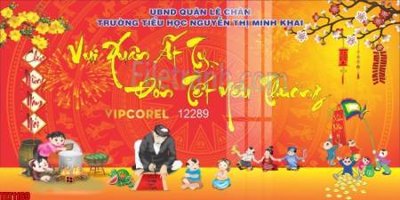 Download file ảnh gốc file in banner tết 2025 phông tết tất niên khai xuân chúc mừng năm mới 2025 TET1169 để in ấn