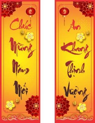 Download file gốc file câu đối tết chúc mừng năm mới 2025 TET1428 (in mica) trong suốt