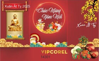 Tải file File backdrop phông chúc mừng năm mới tết 2025 ất tỵ TET2007 (PSD) cho in ấn quảng cáo