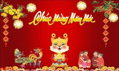 Ảnh gốc file in baner tết 2023 phông tết tất niên khai xuân TET243 (siêu chi tiết) để in ấn