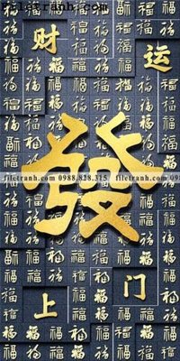 Ảnh gốc TGHME4 (1) (độ nét cao) in mica