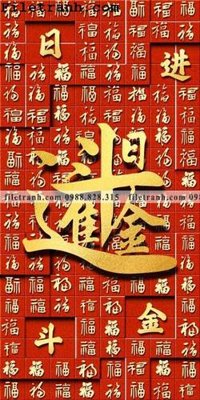 Tải file TGHME4 (18) (ảnh gốc) file TIFF