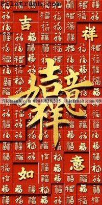 File ảnh TGHME4 (19) (gốc) in decal dán tường