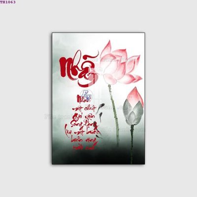 Tải xuống file tranh gốc File gốc in tranh tổng hợp TH1063 (PSD/TIFF)