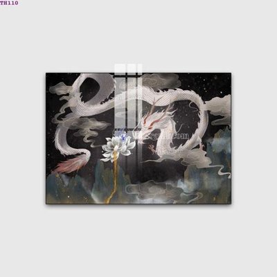 Download file File gốc in tranh tổng hợp TH110 (chuẩn in) File gốc in tranh tổng hợp TH110