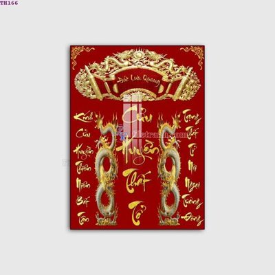 File gốc File gốc in tranh tổng hợp TH166 (in lụa) trang trí tường