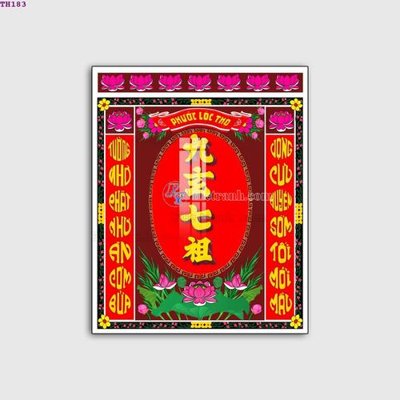 Tải về file gốc File gốc in tranh tổng hợp TH183 (chuẩn in ấn)