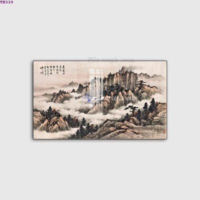 Hình ảnh file gốc in trần nhà File gốc in tranh tổng hợp TH339