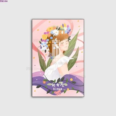 File gốc File gốc in tranh tổng hợp TH396 (in lụa) chi tiết cao