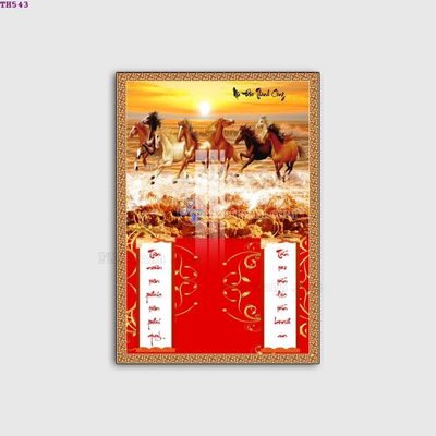 Ảnh gốc file in lụa File gốc in tranh tổng hợp TH543 chi tiết