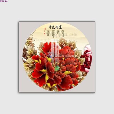 Download file gốc File gốc in tranh tổng hợp TH694 (dùng cho in ấn)