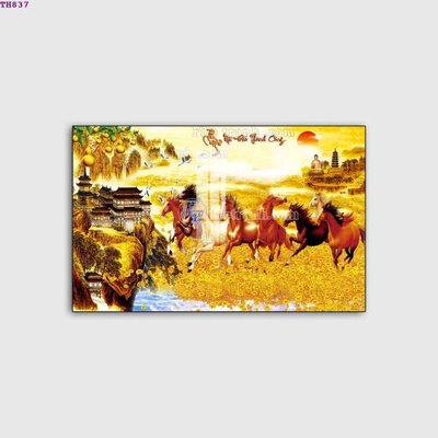 Tải file File gốc in tranh tổng hợp TH837 (ảnh gốc) in tranh kính