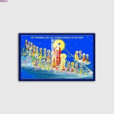 File PSD File gốc in tranh tổng hợp TH852 (bản gốc) cho nhà in